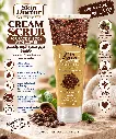 SKIN DOCTOR CREAM SCRUB COFFE
