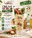 SKIN DOCTOR CREAM SCRUB ARGAN