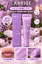 LANEIGE LIP GLOWY BALM BUBBLE TEA