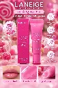 LANEIGE LIP GLOWY BALM SWEET CANDY