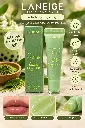LANEIGE LIP GLOWY BALM MATCHA
