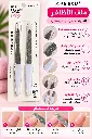 STAR BEJA NAIL FILE BAR
