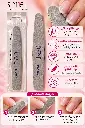 SMIEL NAIL FILE O.P.I