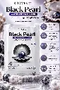KORMESIC FACE MASK BLACK PEARL