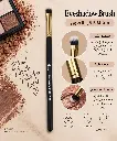 ZENSATION EYESHADOW BRUSH A021