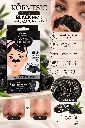 KORMESIC NOSE PORE STRIPS BAMBOO CHARCOAL