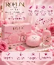 ROFLIN SCENTED SET