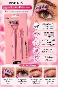 PINK KEY JUEGO DE MANICURA 