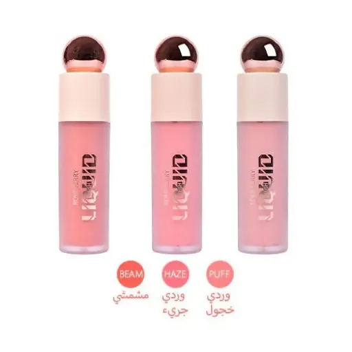 [ROSE BERRY] ROSEBERRY LIQUID BLUSH 