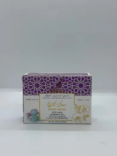 [KUNOOZ] soap candy mask 
