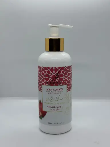 [KUNOOZ] pomegranate lotion 