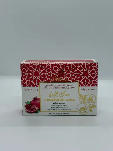 [KUNOOZ] pomegranate soap