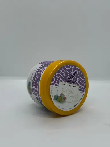 [KUNOOZ] candy face body cream