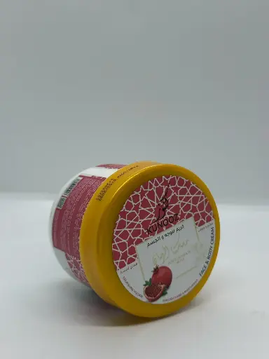 [KUNOOZ] pomicranate face body cream