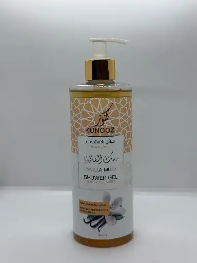 [KUNOOZ] vanila shower gel U