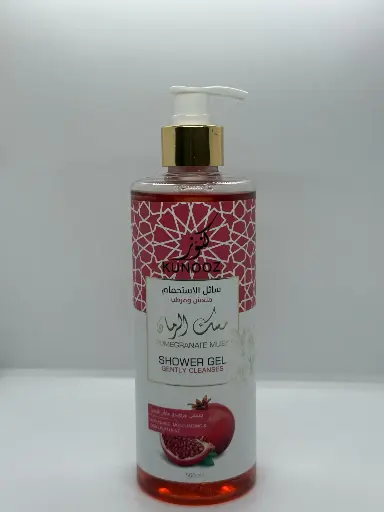 [KUNOOZ] pomegrantae shower gel 