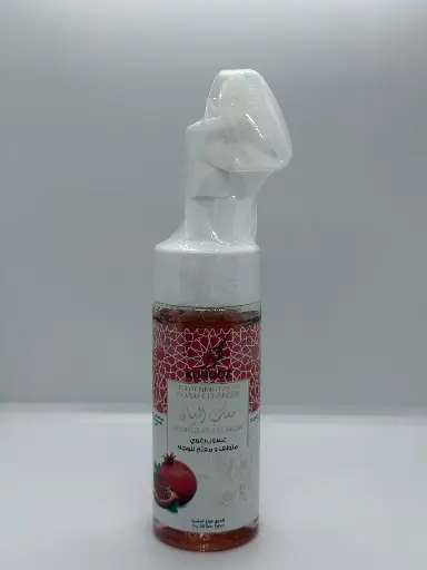 [KUNOOZ] CLEANSING POMEGRANET 