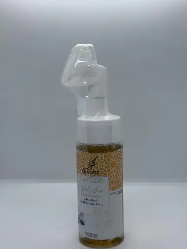 [KUNOOZ] CLEANSING VANILLA