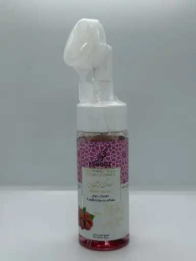 [KUNOOZ] CLEANSING BERRY 