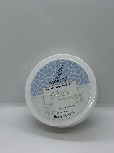 [KUNOOZ] BODY BUTTER WHITE MUSK