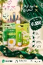 EVER BEAUTY LIP BALM