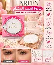 LAREEN FINISHING POWDER