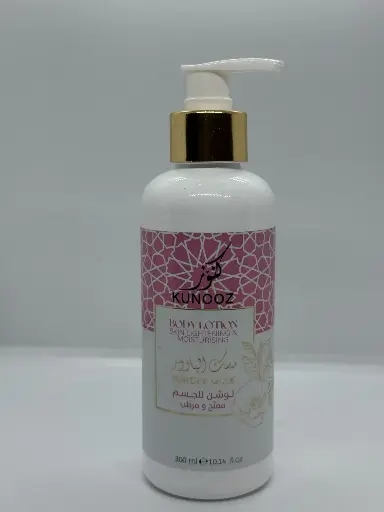 [kunooz] body lotion powder
