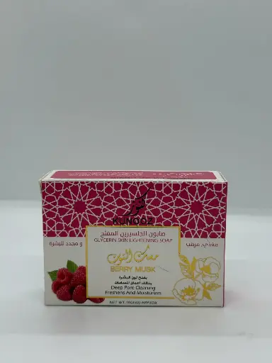 [KUNOOZ] BERRY SOAP