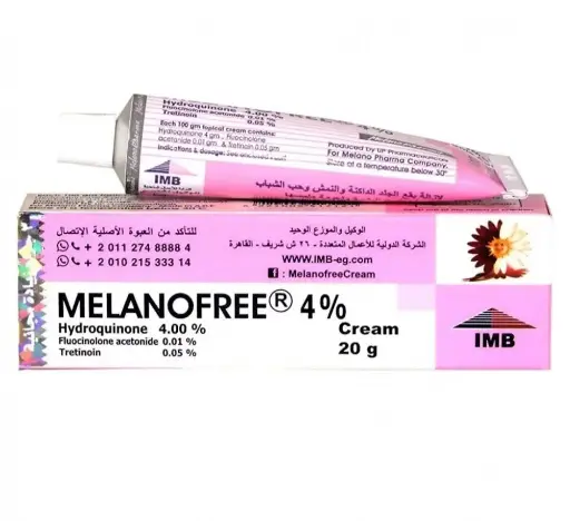[IMB] MELANOFREE 