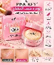 PINK KEY LOOSE POWDER-1