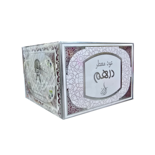 DIRHAM
