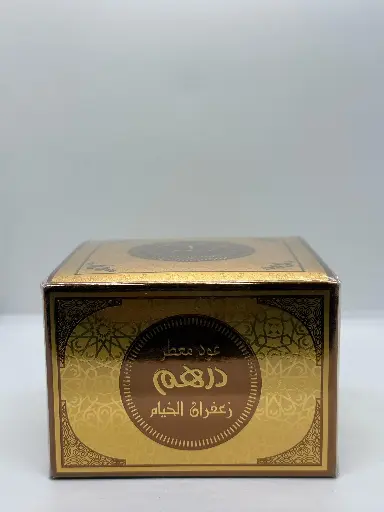 DIRHAM