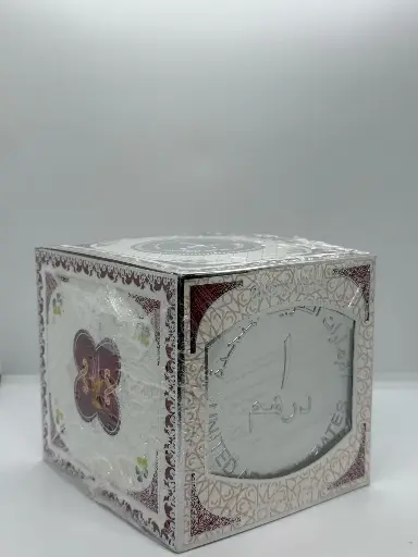 1 DIRHAM