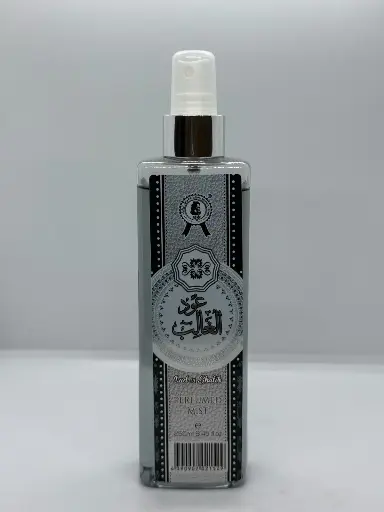 [ALKHAYAM ZAFRON] OUD AL GHALIB