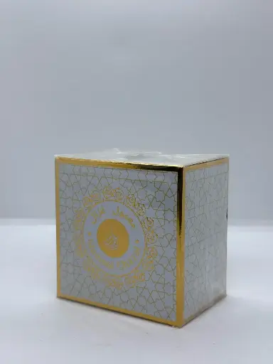 OUD GHAZAL