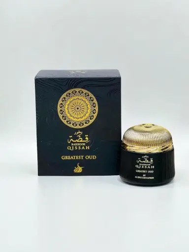 [QISSAH] GREATSET OUD