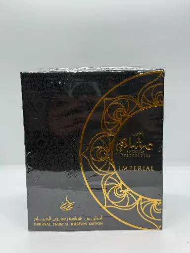 [ALKHAYAM ZAFRON] CELEBRITIES IMPERIAL