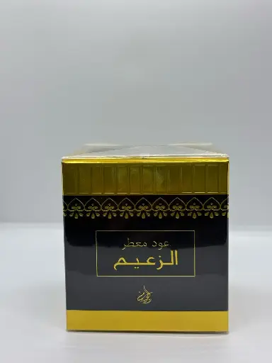 ALZAEEM