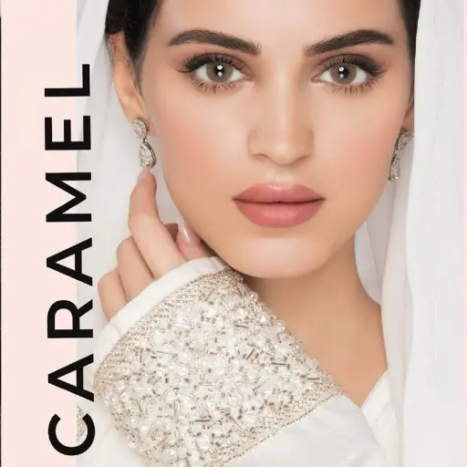 [MEMA] CARAMEL