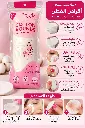 MIAN HUA COTTON ROUNDS 