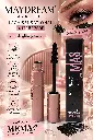 MAYDREAM HIGH SKY MASCARA