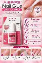 NAIL GLUE AIERFEI
