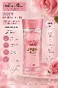 MISS ROSE BODY ESSENCE OIL 