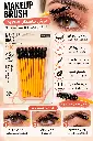 MIXUER EYEBROW BRUSH