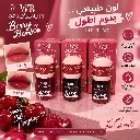 WARDABEAUTY  BERRY BOMB TINT