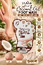 SADOER COCONUT OIL FOOT MASK