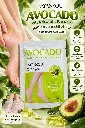 FAYANKOU AVOCADO FOOT MASK