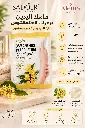 SADOER OSMANTHUS PETRULATUM HAND MASK