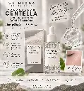 MADAGASCAR CENTELLA SKIN1004 BRIGHTINING CARE