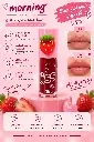 HOLD MORNING KISS LIP GLOSS